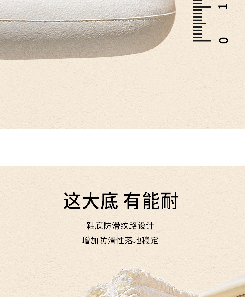 EVA Thick Sole Linen Slippers for Women, Breathable Anti-Slip Open Toe Indoor Home Slippers for Spring Autumn