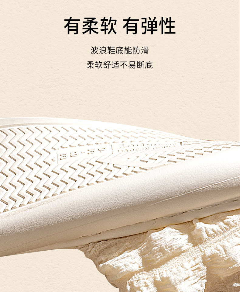 EVA Thick Sole Linen Slippers for Women, Breathable Anti-Slip Open Toe Indoor Home Slippers for Spring Autumn