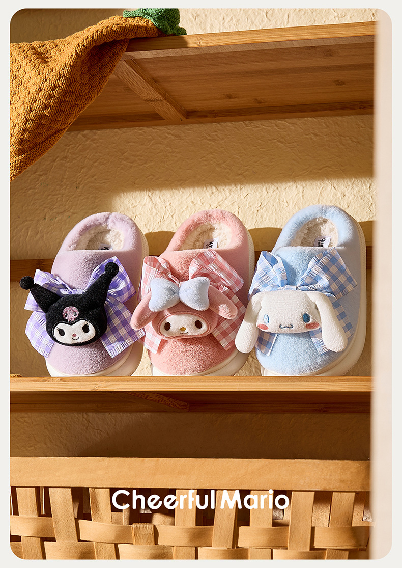 Cheerful Mario Kids Plush Slippers for Boys and Girls, Cartoon EVA House Shoes for Winter Indoor Wear