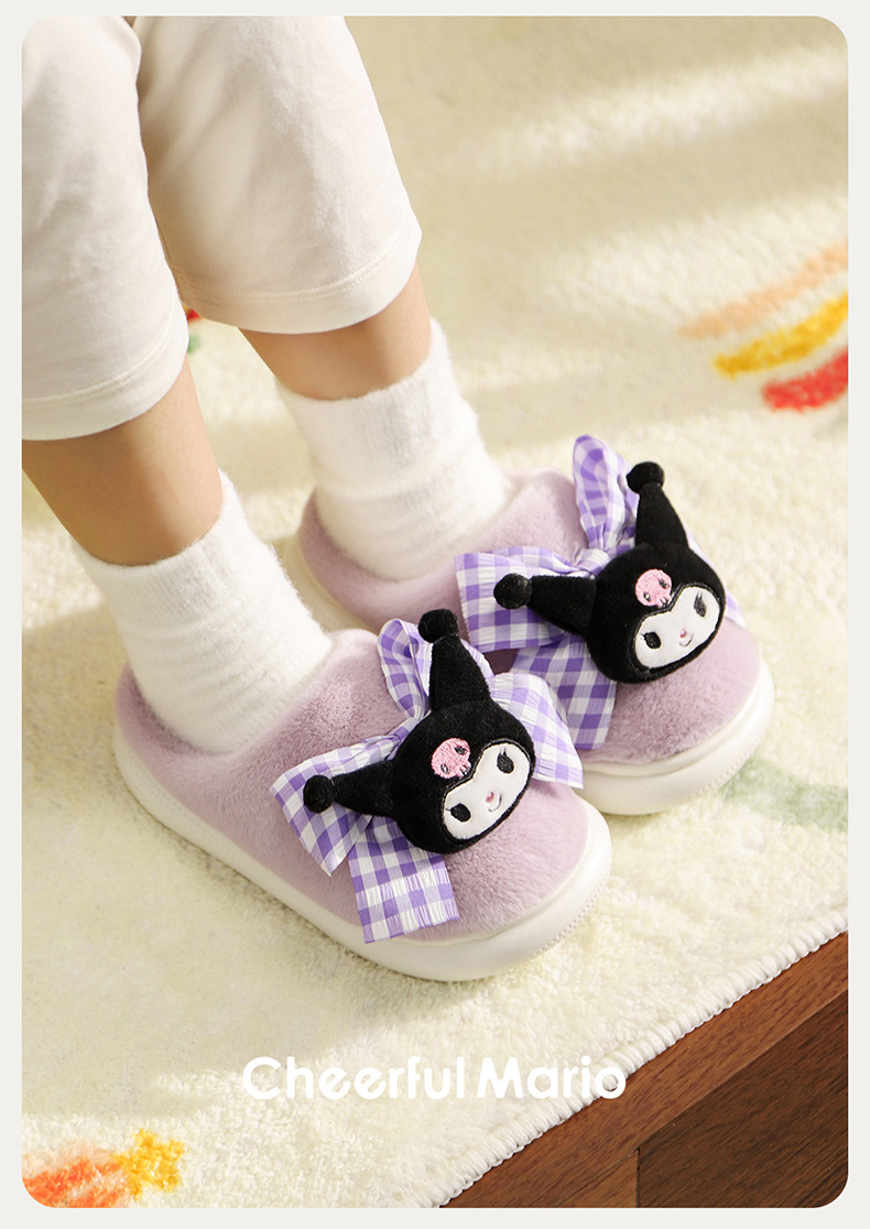Cheerful Mario Kids Plush Slippers for Boys and Girls, Cartoon EVA House Shoes for Winter Indoor Wear