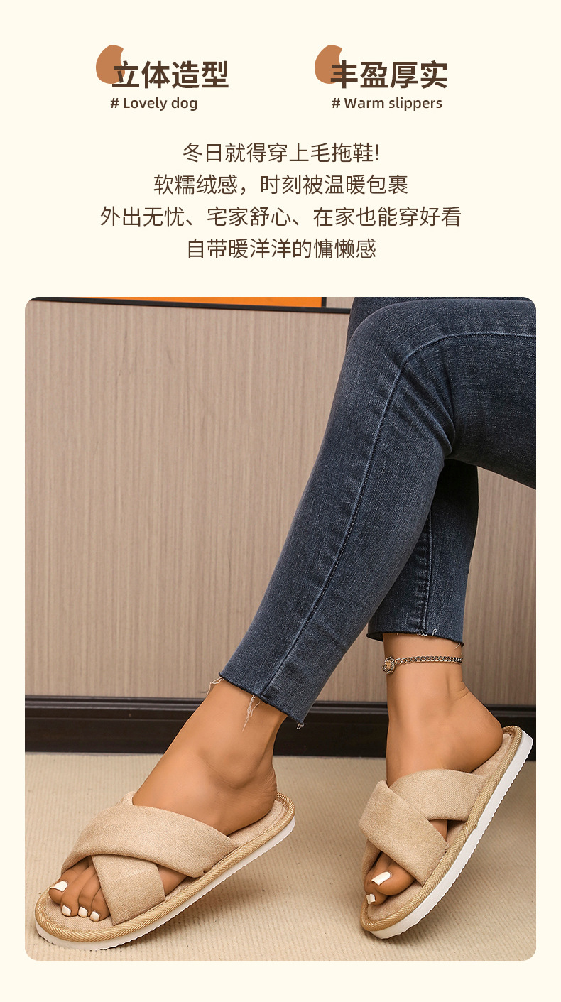 Women's Indoor Slippers Soft Sole Non-Slip Silent Bedroom Floor Shoes, Unisex Striped EVA House Slippers