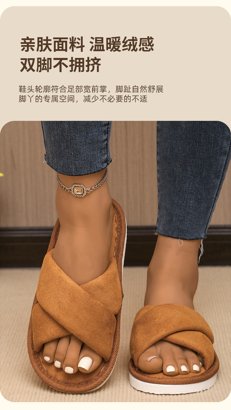 Women's Indoor Slippers Soft Sole Non-Slip Silent Bedroom Floor Shoes, Unisex Striped EVA House Slippers