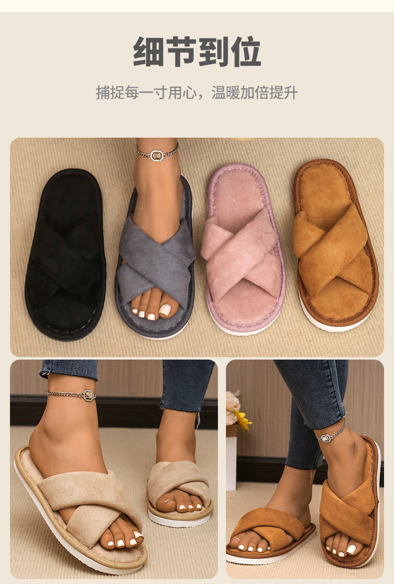 Women's Indoor Slippers Soft Sole Non-Slip Silent Bedroom Floor Shoes, Unisex Striped EVA House Slippers