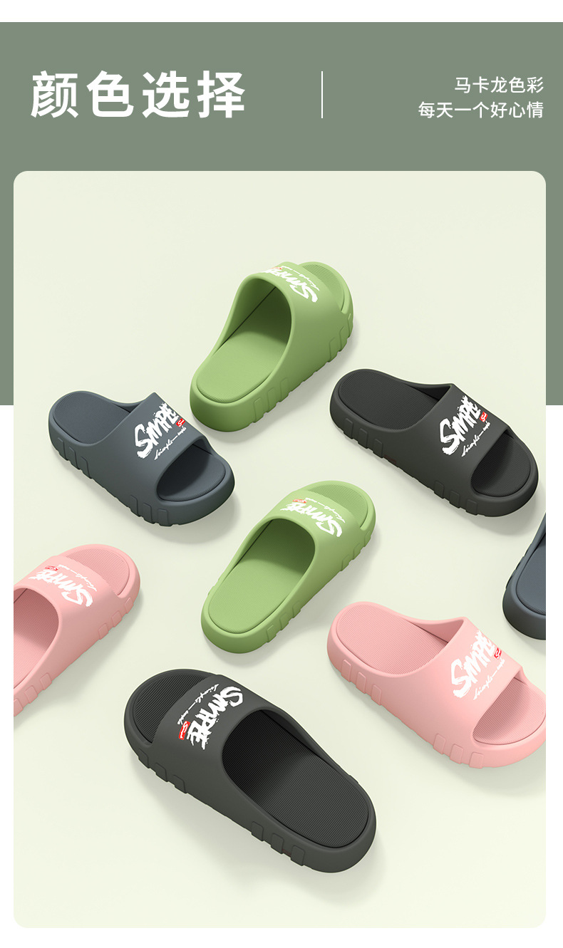 Men's EVA Slide Sandals, Lightweight Non-Slip Open Toe Slippers for Indoor Home Bathroom and Outdoor Wear