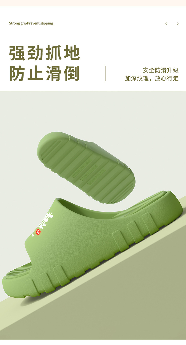 Men's EVA Slide Sandals, Lightweight Non-Slip Open Toe Slippers for Indoor Home Bathroom and Outdoor Wear