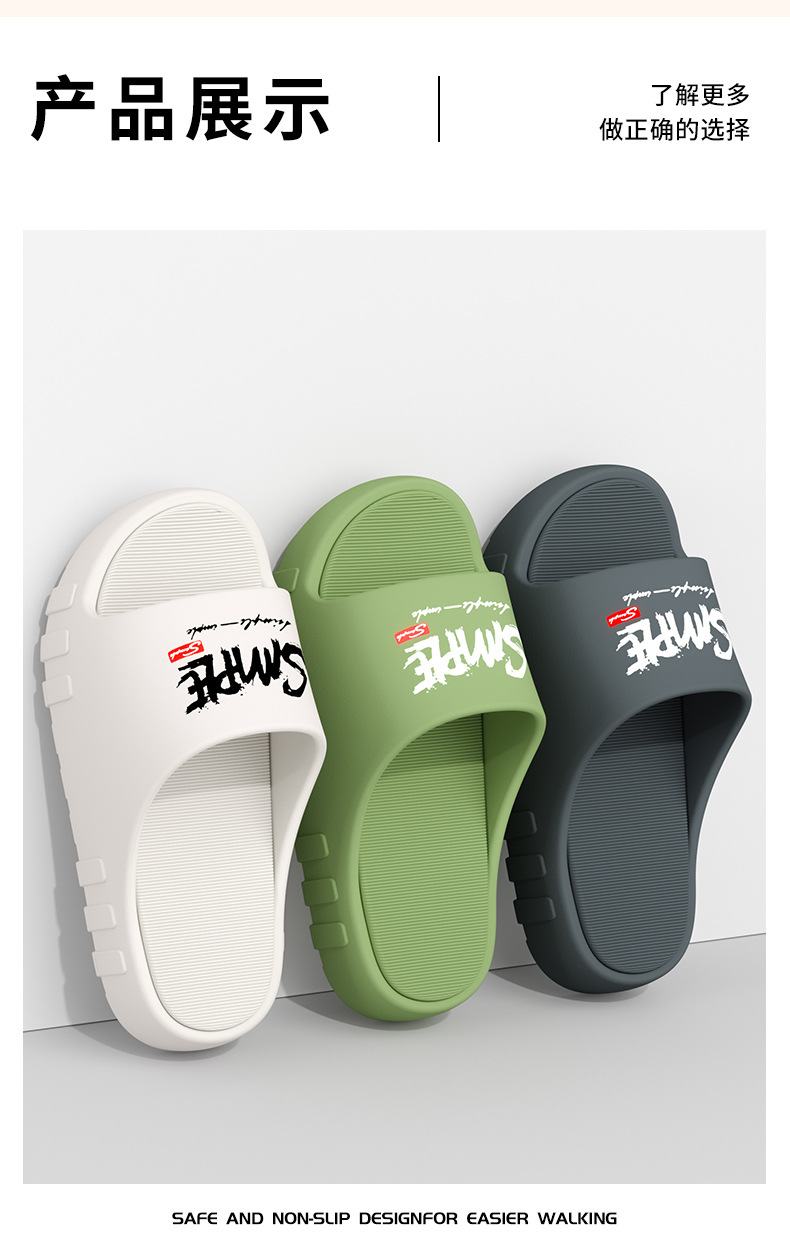 Men's EVA Slide Sandals, Lightweight Non-Slip Open Toe Slippers for Indoor Home Bathroom and Outdoor Wear