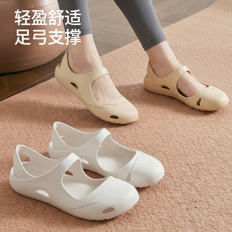 Women EVA Slide Sandals Lightweight Non-Slip Slippers for Indoor Yoga Dance and Outdoor Wear