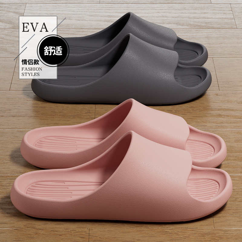 EVA Slide Sandals for Women and Men, Lightweight Non-Slip Waterproof Indoor Shower Slippers