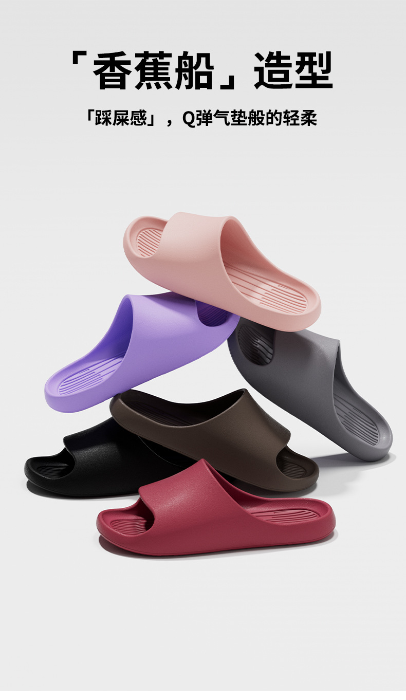 EVA Slide Sandals for Women and Men, Lightweight Non-Slip Waterproof Indoor Shower Slippers