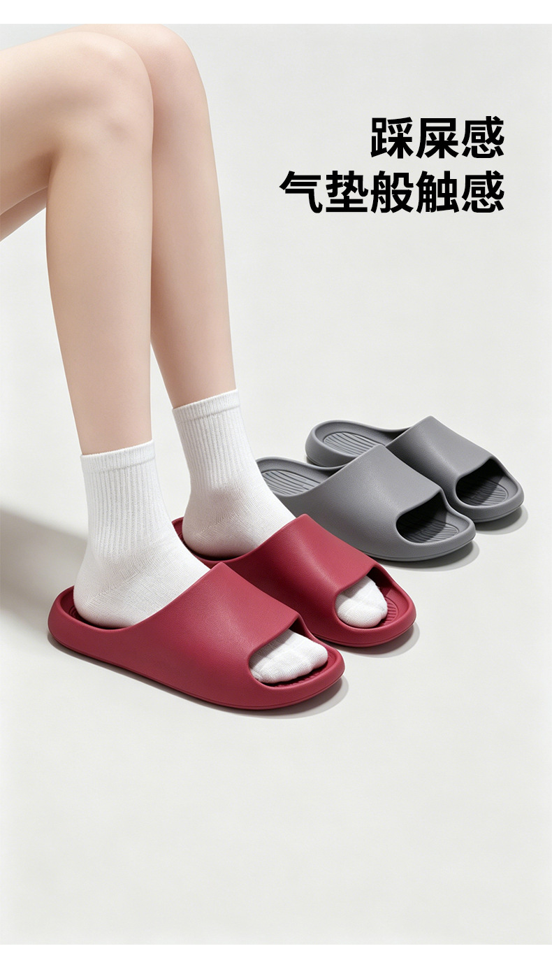 EVA Slide Sandals for Women and Men, Lightweight Non-Slip Waterproof Indoor Shower Slippers