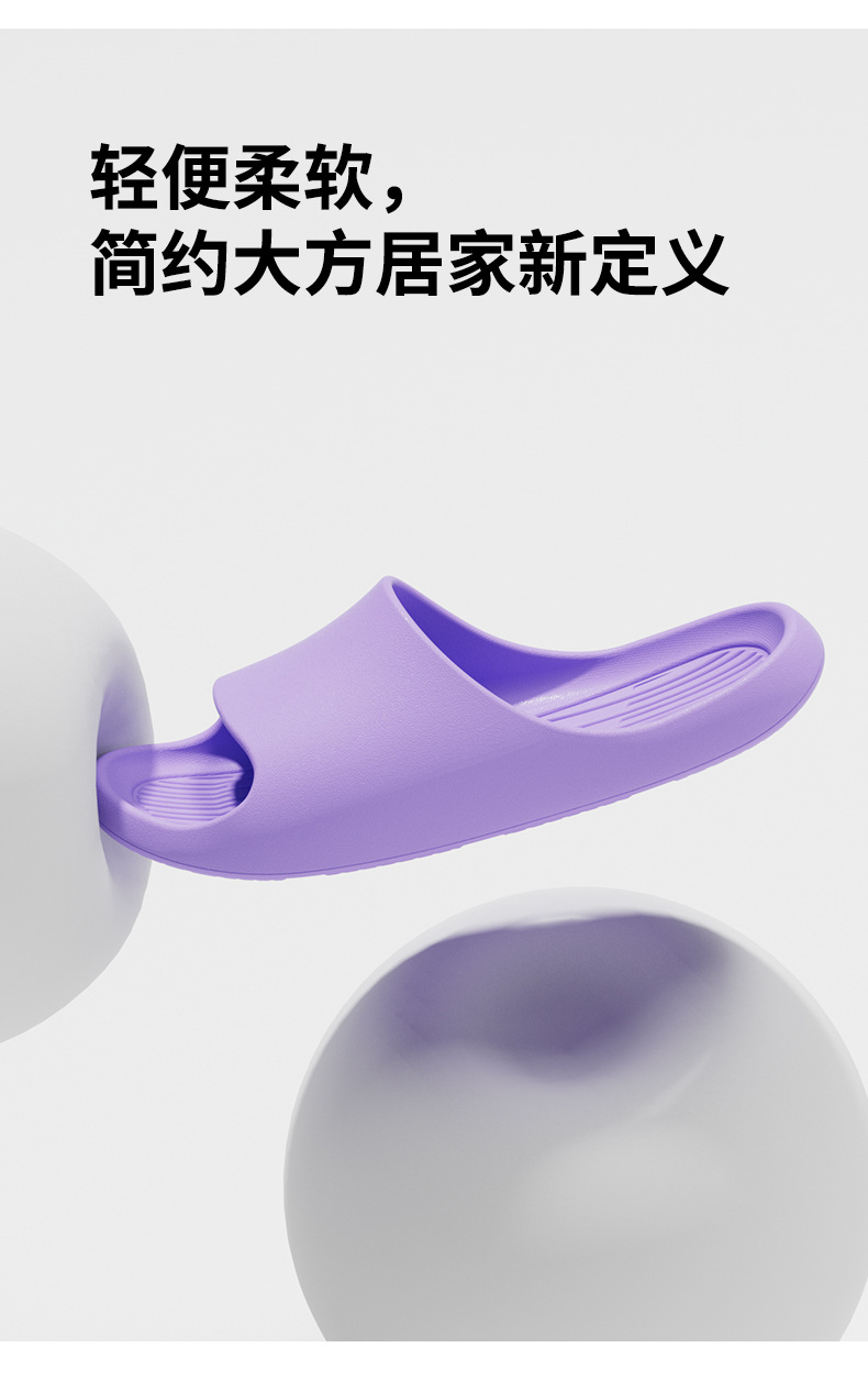 EVA Slide Sandals for Women and Men, Lightweight Non-Slip Waterproof Indoor Shower Slippers