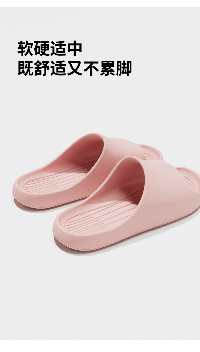 EVA Slide Sandals for Women and Men, Lightweight Non-Slip Waterproof Indoor Shower Slippers