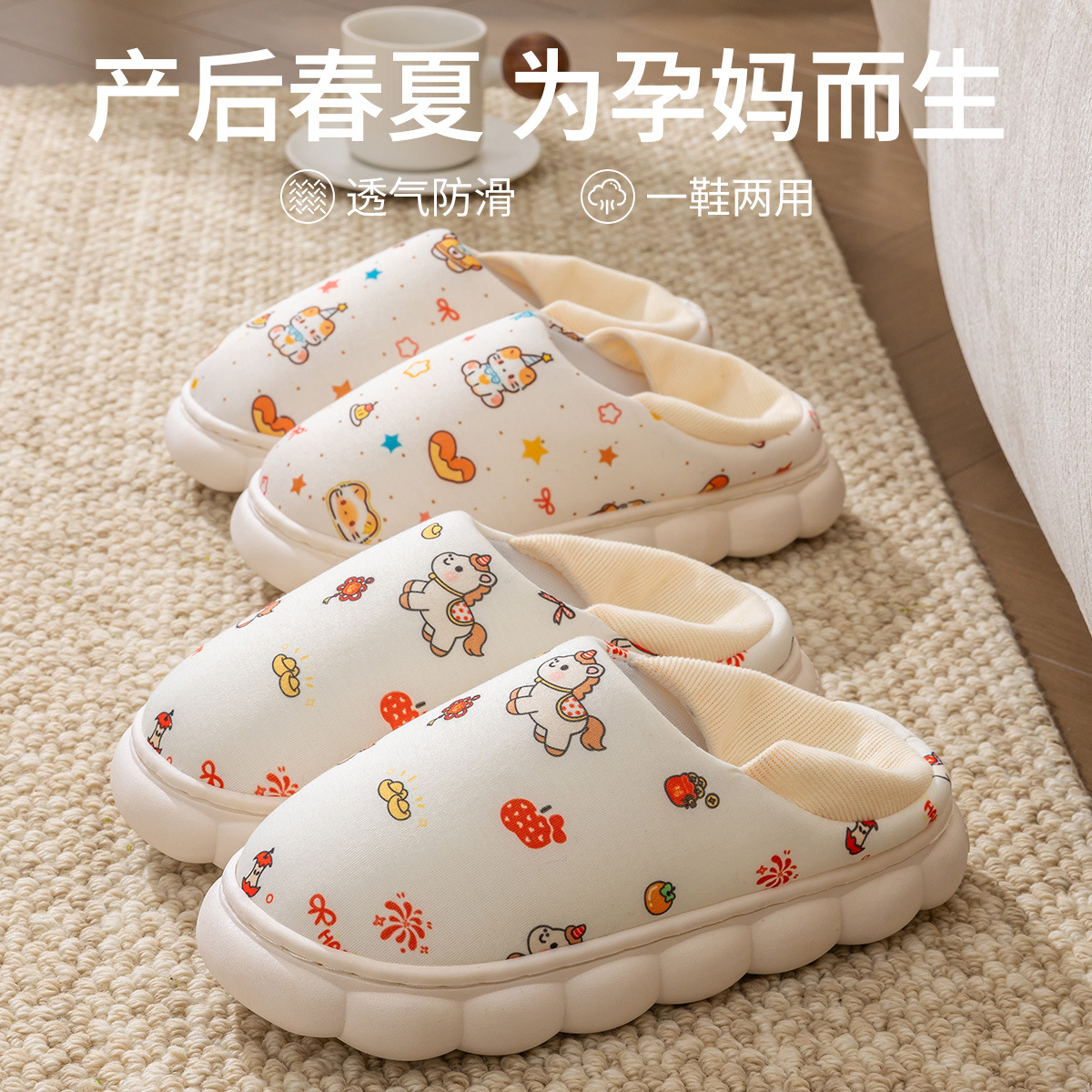 Women Winter Warm Cotton House Slippers with Soft EVA Sole, Fuzzy Lining Closed Toe Indoor Shoes