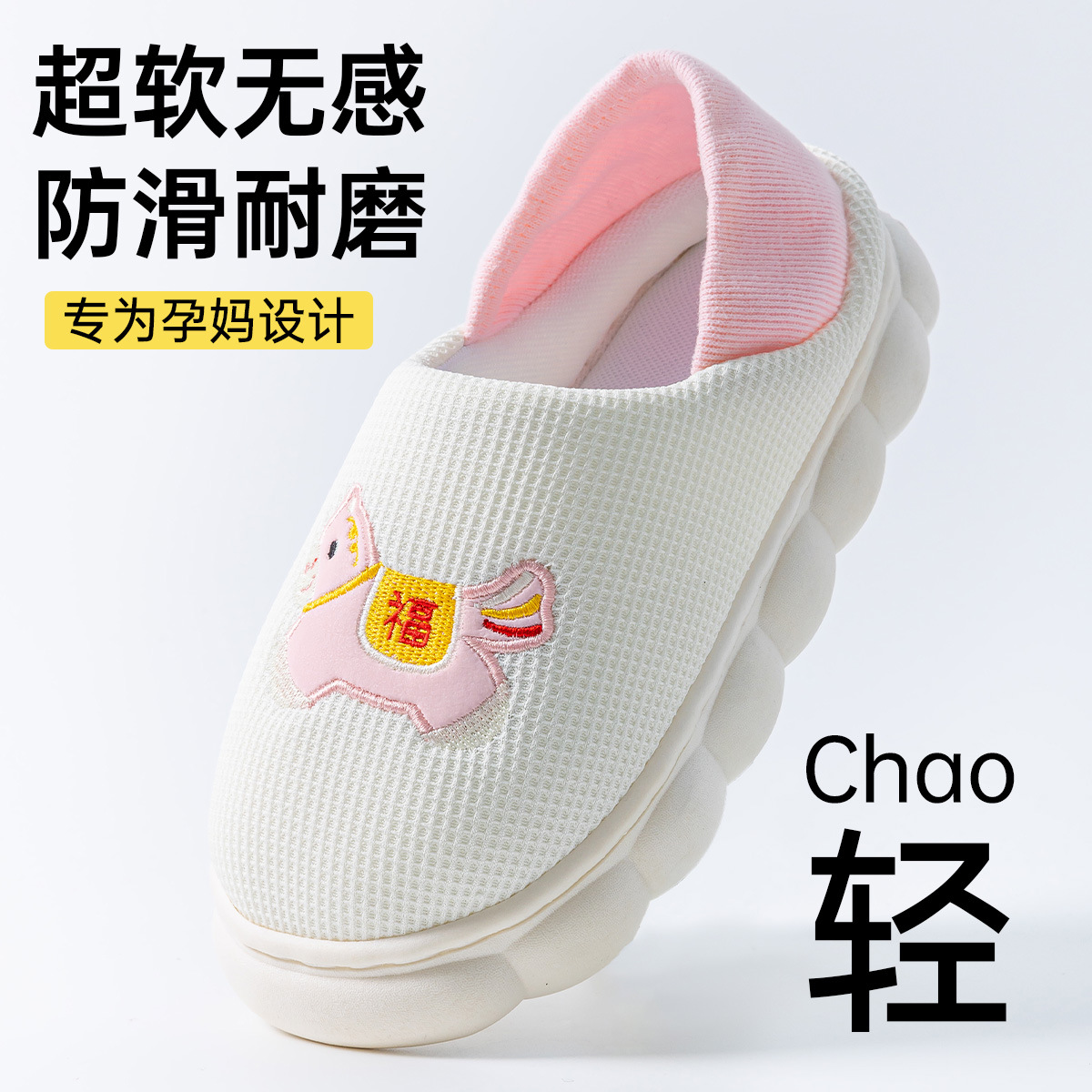 Women Winter Warm Cotton House Slippers with Soft EVA Sole, Fuzzy Lining Closed Toe Indoor Shoes