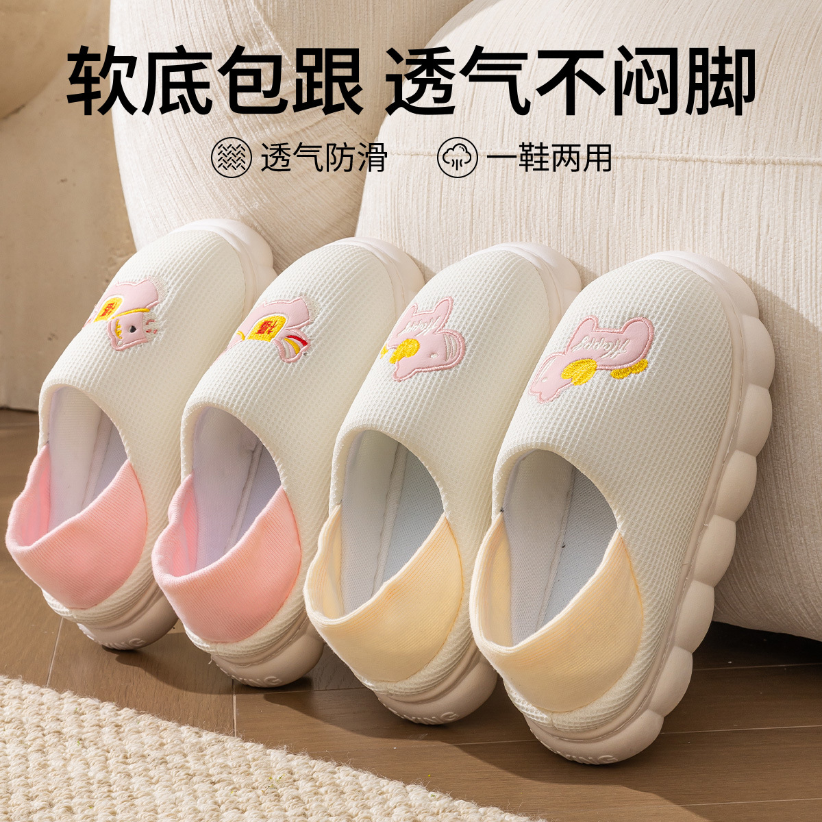 Women Winter Warm Cotton House Slippers with Soft EVA Sole, Fuzzy Lining Closed Toe Indoor Shoes