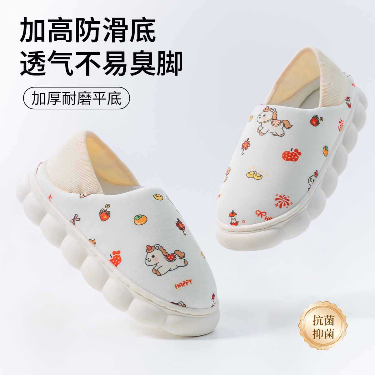 Women Winter Warm Cotton House Slippers with Soft EVA Sole, Fuzzy Lining Closed Toe Indoor Shoes