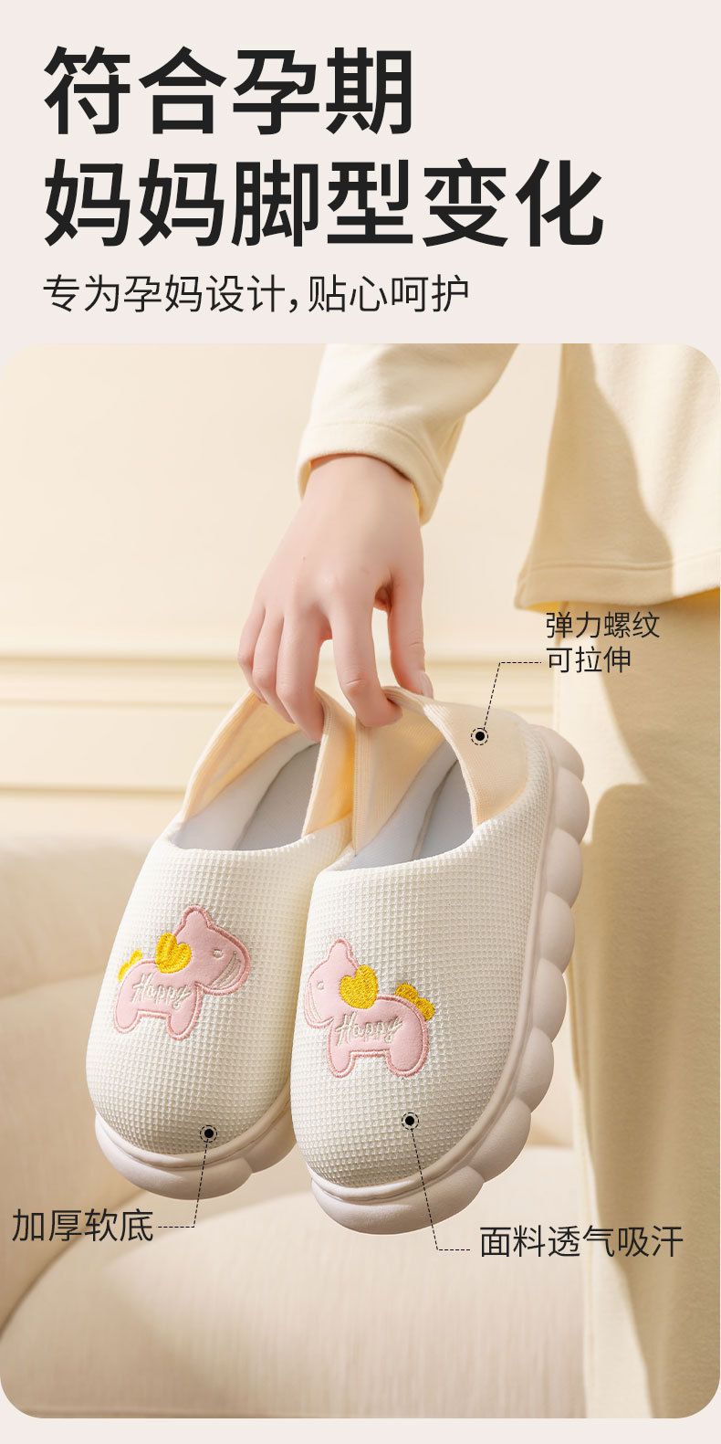 Women Winter Warm Cotton House Slippers with Soft EVA Sole, Fuzzy Lining Closed Toe Indoor Shoes