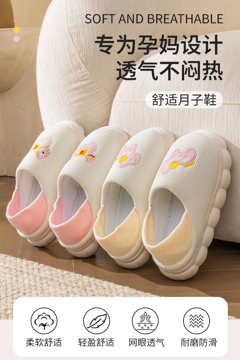 Women Winter Warm Cotton House Slippers with Soft EVA Sole, Fuzzy Lining Closed Toe Indoor Shoes