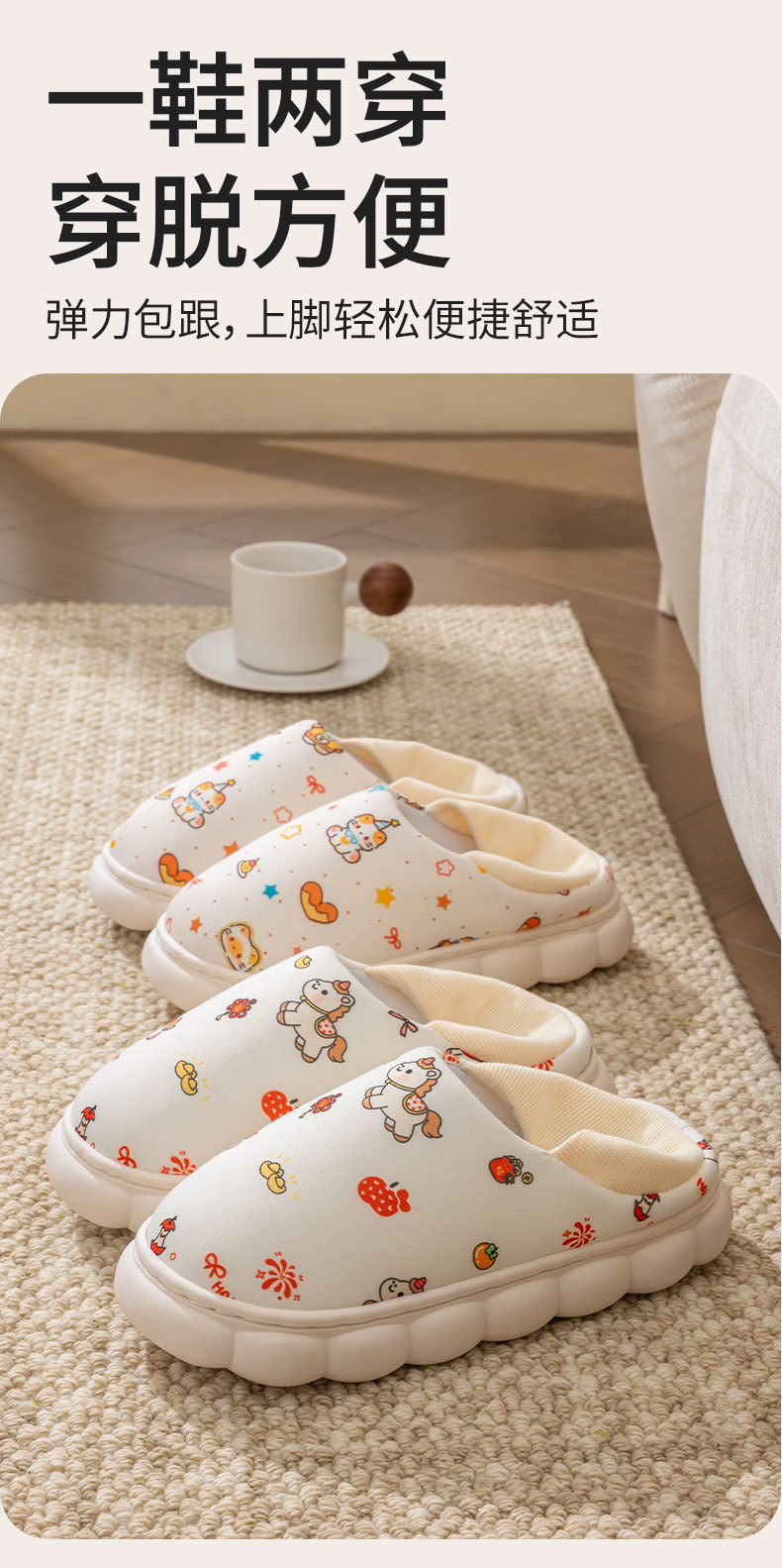 Women Winter Warm Cotton House Slippers with Soft EVA Sole, Fuzzy Lining Closed Toe Indoor Shoes