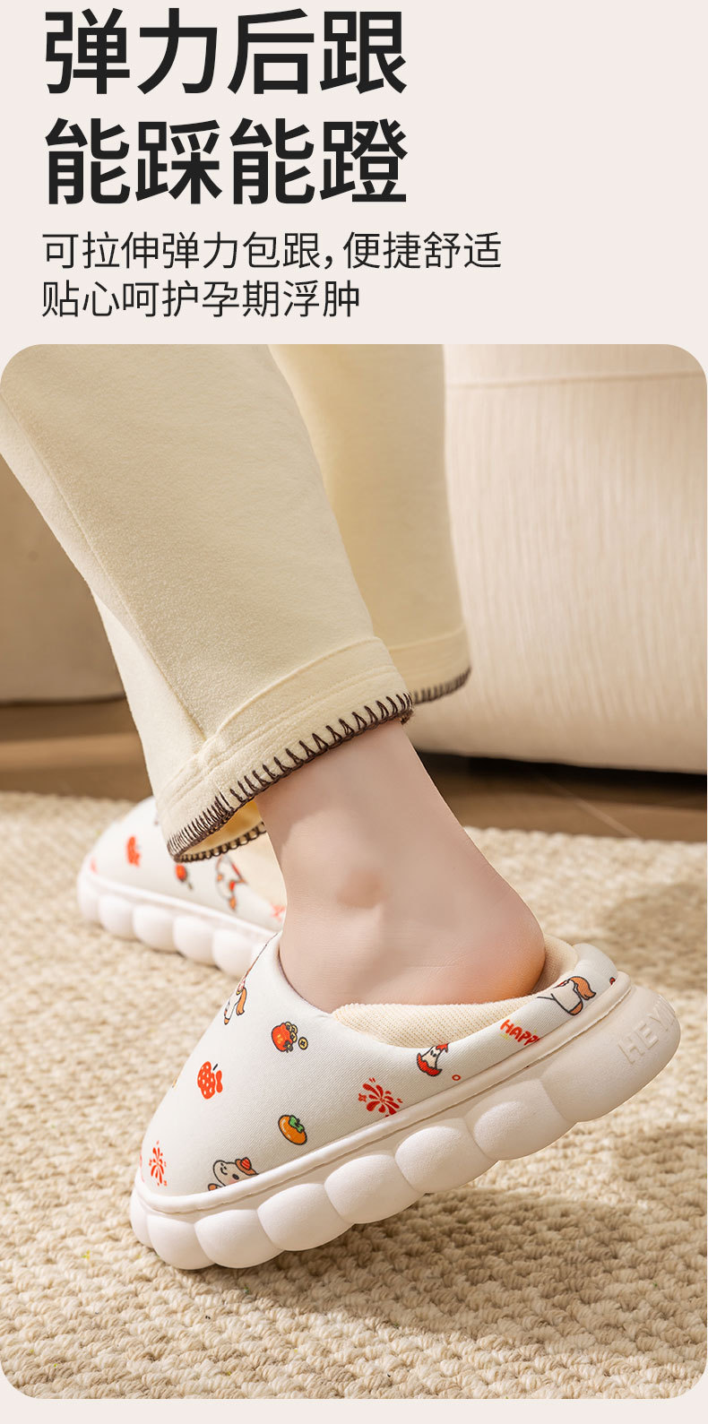 Women Winter Warm Cotton House Slippers with Soft EVA Sole, Fuzzy Lining Closed Toe Indoor Shoes