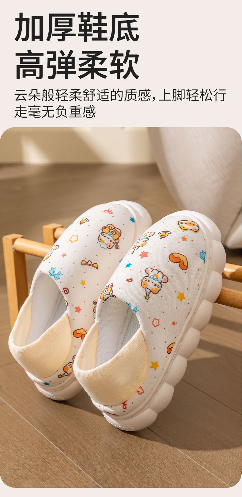 Women Winter Warm Cotton House Slippers with Soft EVA Sole, Fuzzy Lining Closed Toe Indoor Shoes