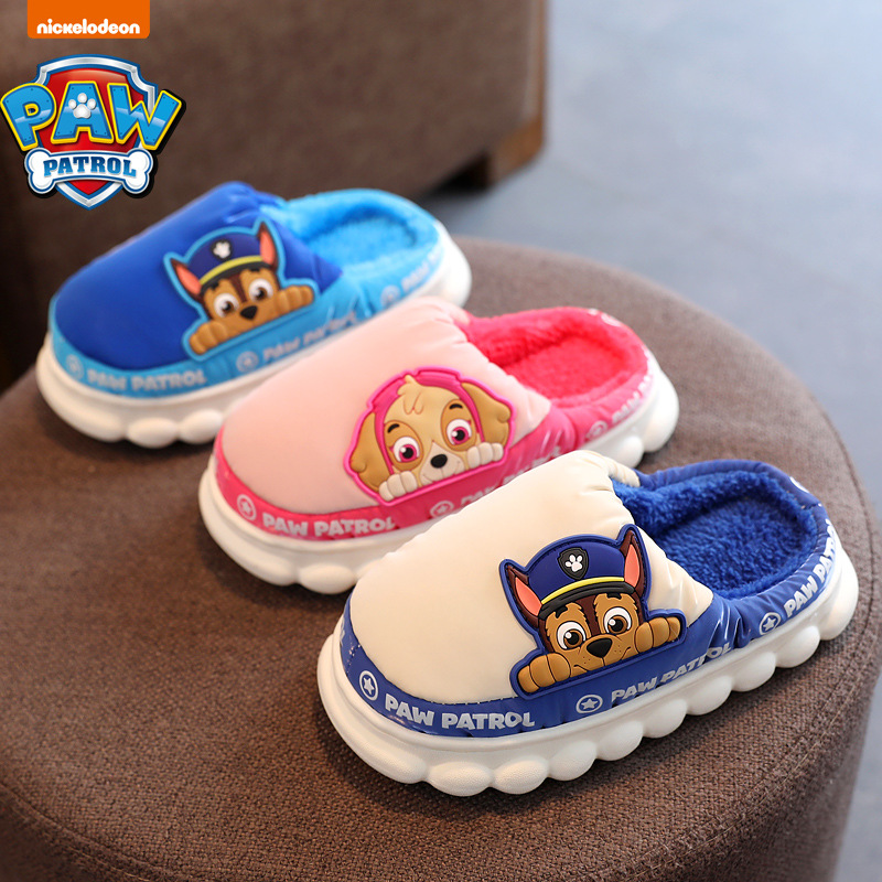 PAW PATROL Kids Cotton Slippers Boys Girls Winter Warm Indoor Home Shoes