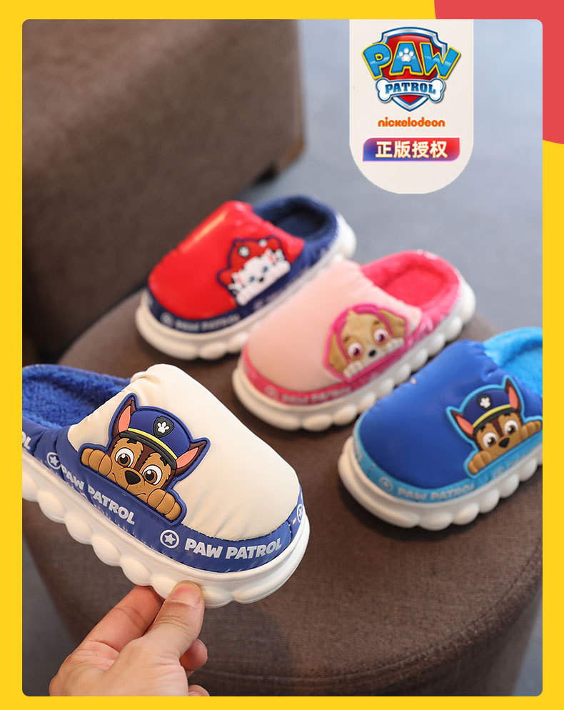 PAW PATROL Kids Cotton Slippers Boys Girls Winter Warm Indoor Home Shoes