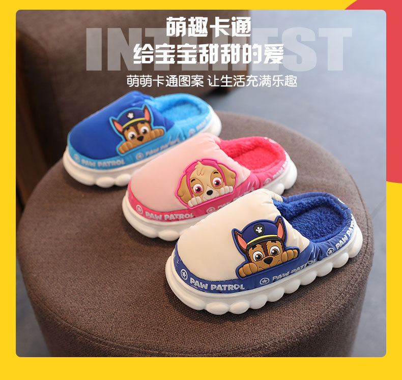 PAW PATROL Kids Cotton Slippers Boys Girls Winter Warm Indoor Home Shoes
