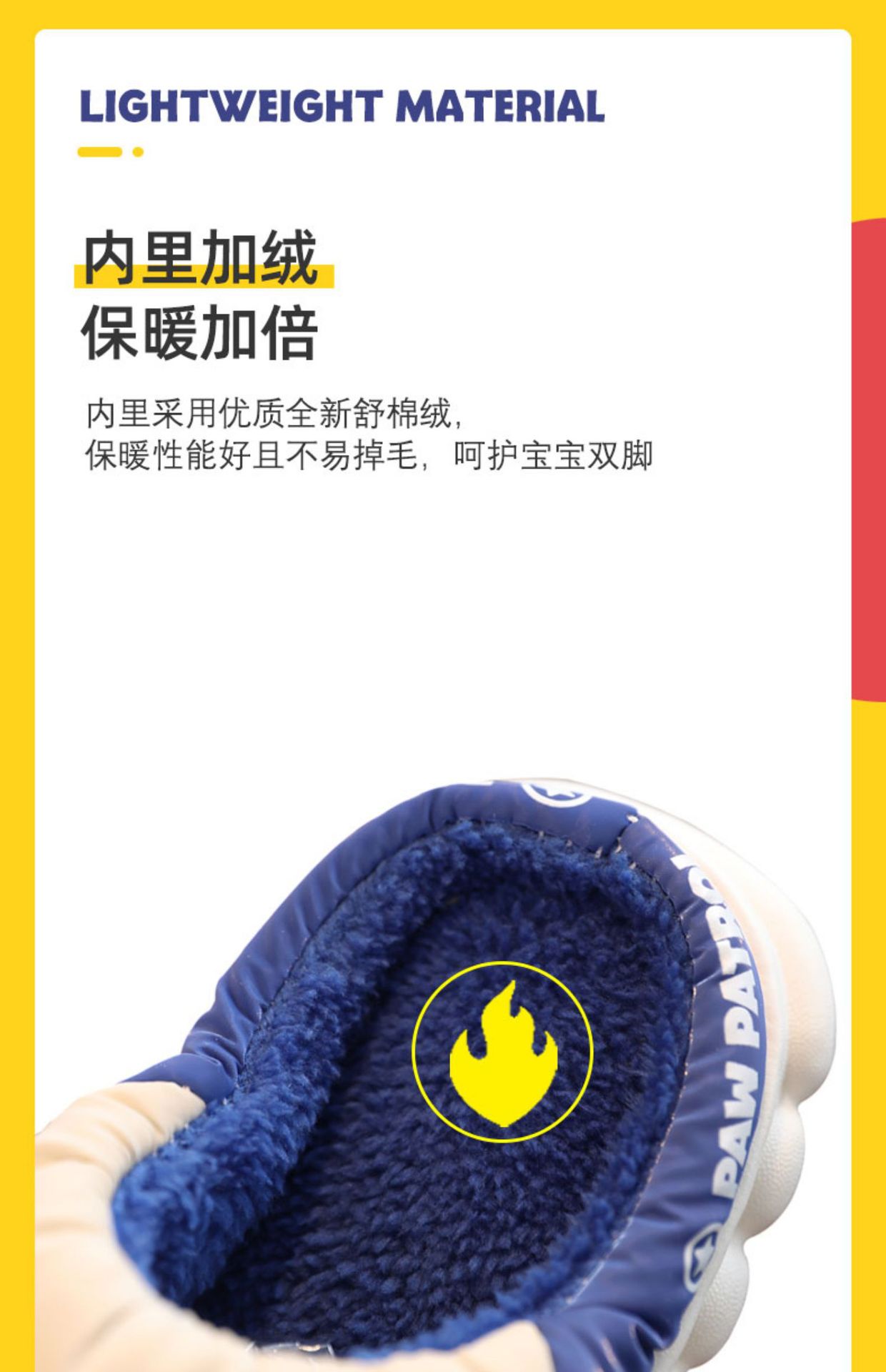 PAW PATROL Kids Cotton Slippers Boys Girls Winter Warm Indoor Home Shoes