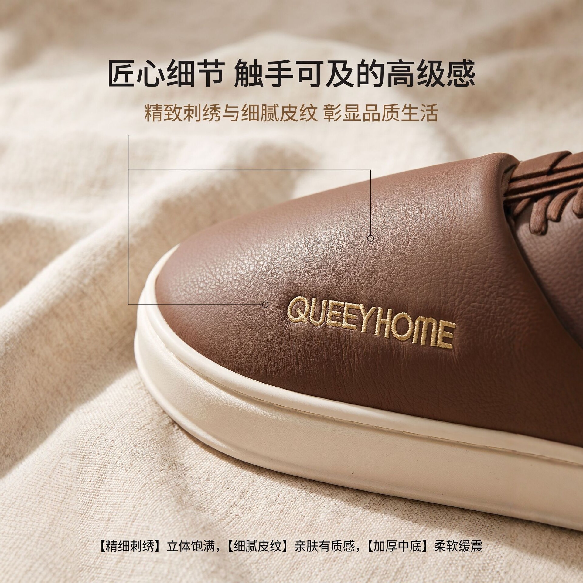Waterproof Cotton Slippers for Women and Men, Winter Indoor Warm Plush Anti-Slip Thick Sole Home Shoes