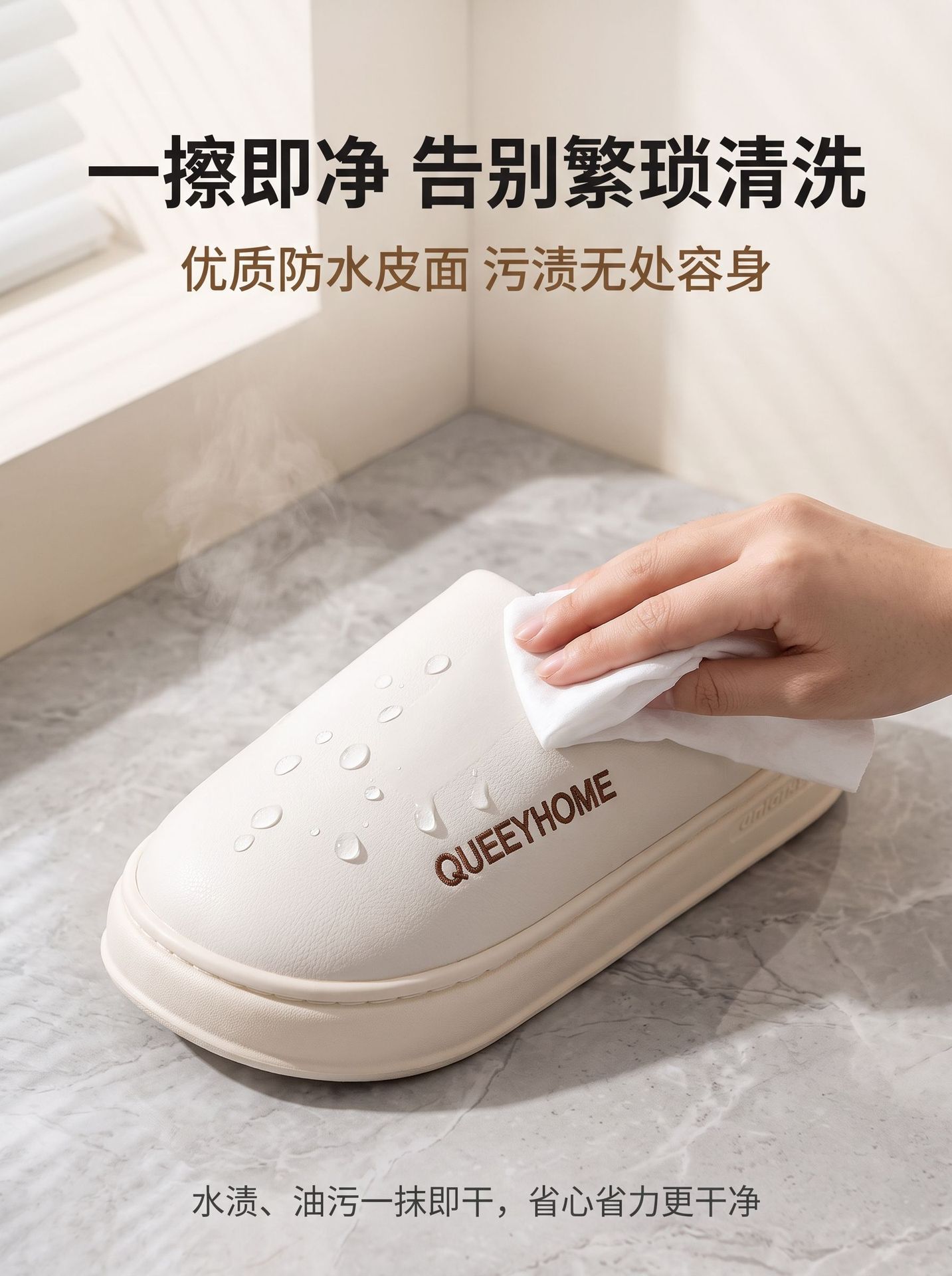 Waterproof Cotton Slippers for Women and Men, Winter Indoor Warm Plush Anti-Slip Thick Sole Home Shoes