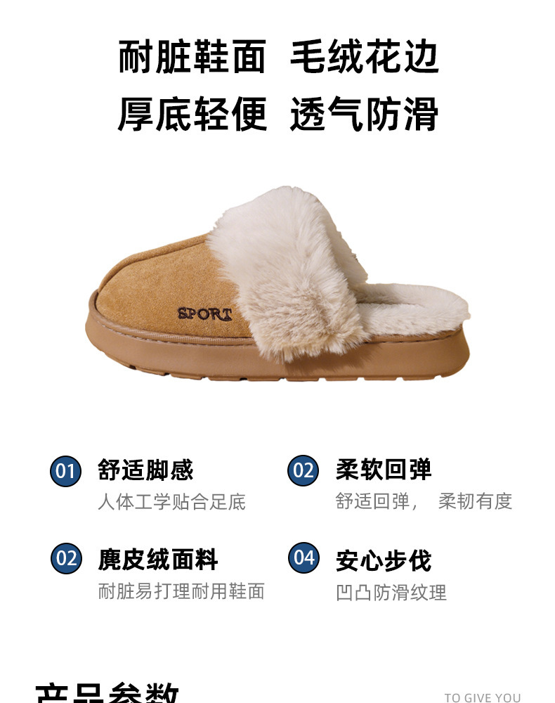 Unisex Cotton Slippers with EVA Sole, Thick Warm Indoor Home Shoes for Men and Women