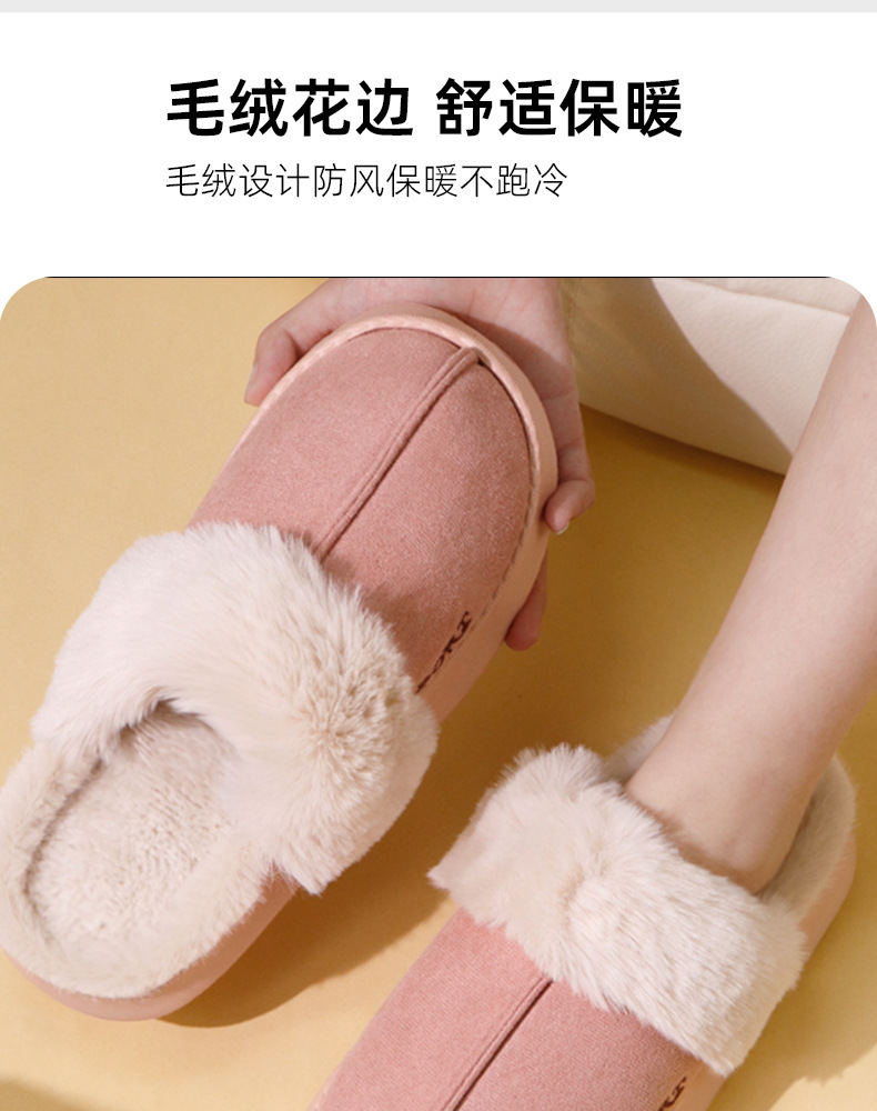 Unisex Cotton Slippers with EVA Sole, Thick Warm Indoor Home Shoes for Men and Women