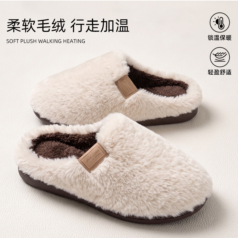 Faux Fur Slippers for Women and Men, Warm Plush Lined Non-Slip Indoor House Shoes for Home