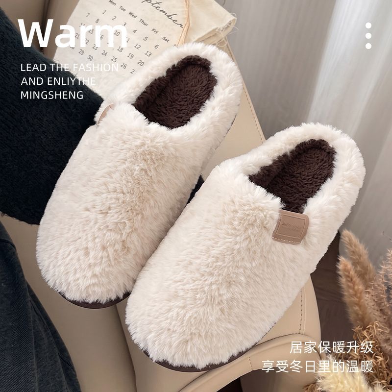 Faux Fur Slippers for Women and Men, Warm Plush Lined Non-Slip Indoor House Shoes for Home