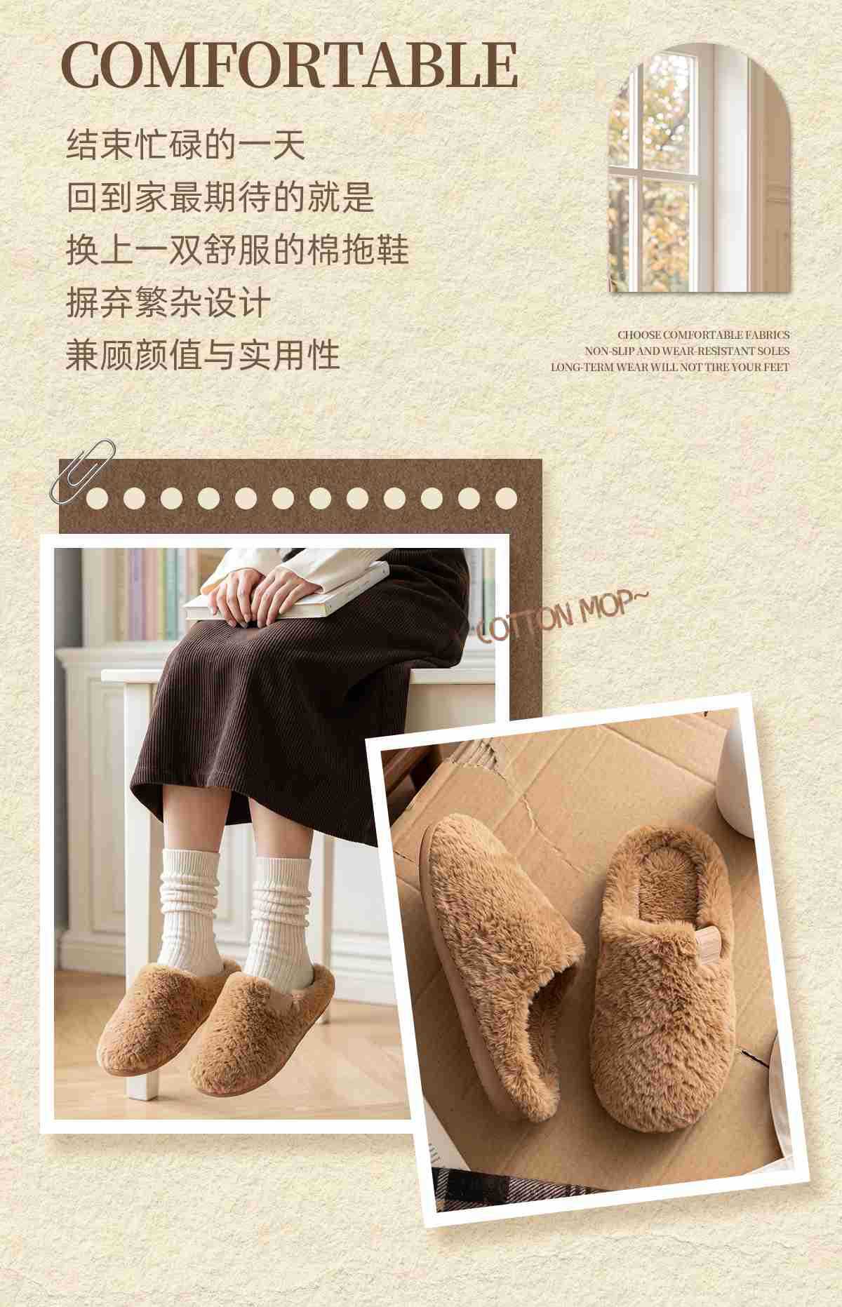 Faux Fur Slippers for Women and Men, Warm Plush Lined Non-Slip Indoor House Shoes for Home