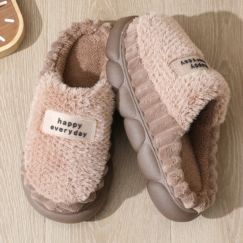 Men's Thick Sole Plush Slippers, Warm Non-Slip Indoor Home Slippers for Winter, Large Sizes