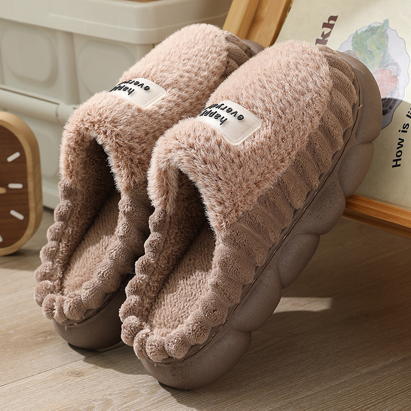 Men's Thick Sole Plush Slippers, Warm Non-Slip Indoor Home Slippers for Winter, Large Sizes