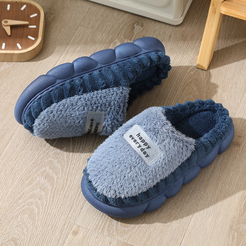 Men's Thick Sole Plush Slippers, Warm Non-Slip Indoor Home Slippers for Winter, Large Sizes
