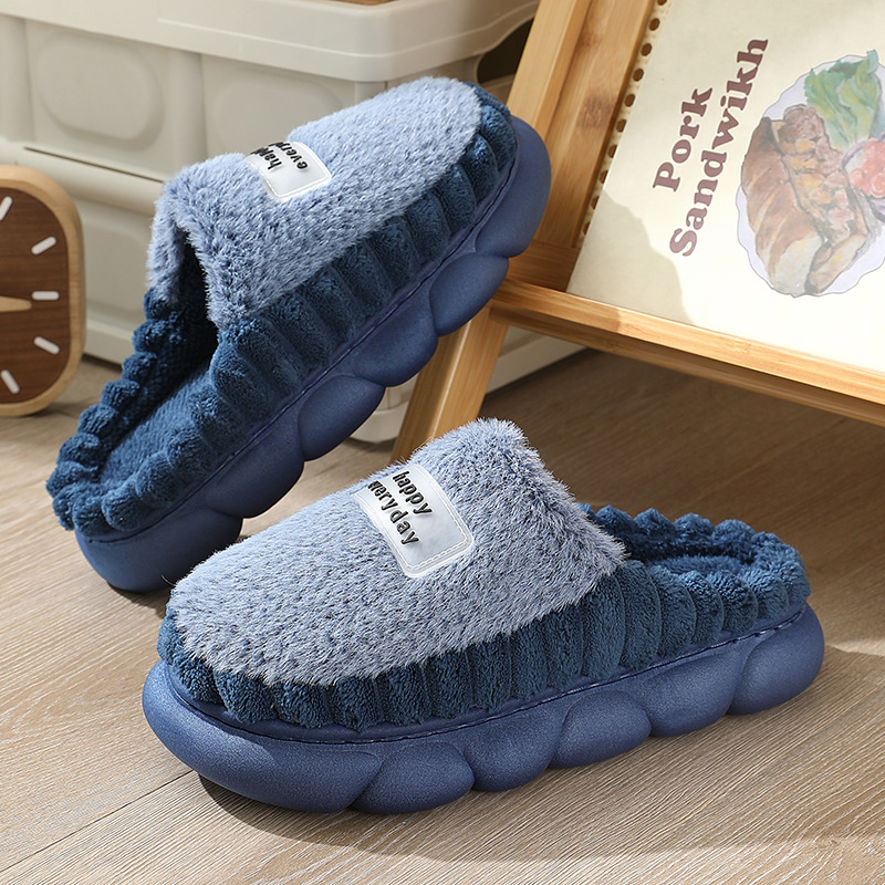 Men's Thick Sole Plush Slippers, Warm Non-Slip Indoor Home Slippers for Winter, Large Sizes