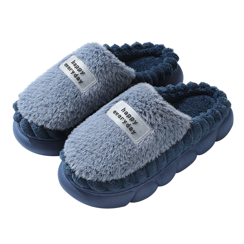 Men's Thick Sole Plush Slippers, Warm Non-Slip Indoor Home Slippers for Winter, Large Sizes