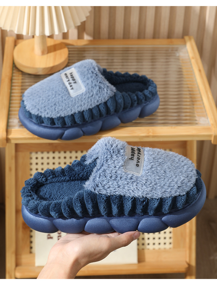Men's Thick Sole Plush Slippers, Warm Non-Slip Indoor Home Slippers for Winter, Large Sizes