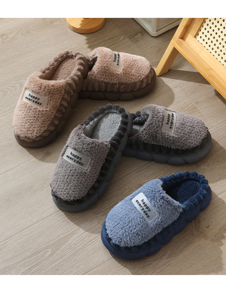 Men's Thick Sole Plush Slippers, Warm Non-Slip Indoor Home Slippers for Winter, Large Sizes