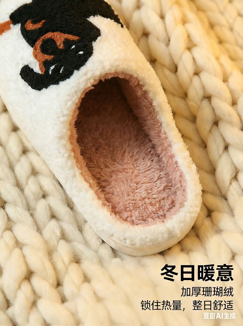 Cartoon Dachshund Fuzzy Indoor Slippers, Warm Closed Toe House Shoes for Women and Men