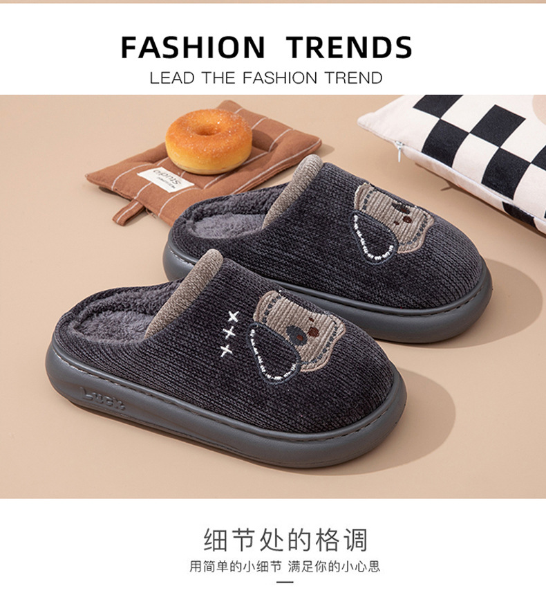 Giày tất bằng vải cotton dành cho phụ nữ và nam giới mùa đông, đế EVA chống trơn, ấm áp – Giày sử dụng trong nhà dành cho các cặp đôi