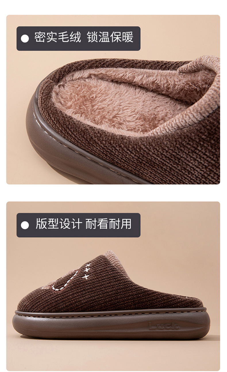 Giày tất bằng vải cotton dành cho phụ nữ và nam giới mùa đông, đế EVA chống trơn, ấm áp – Giày sử dụng trong nhà dành cho các cặp đôi
