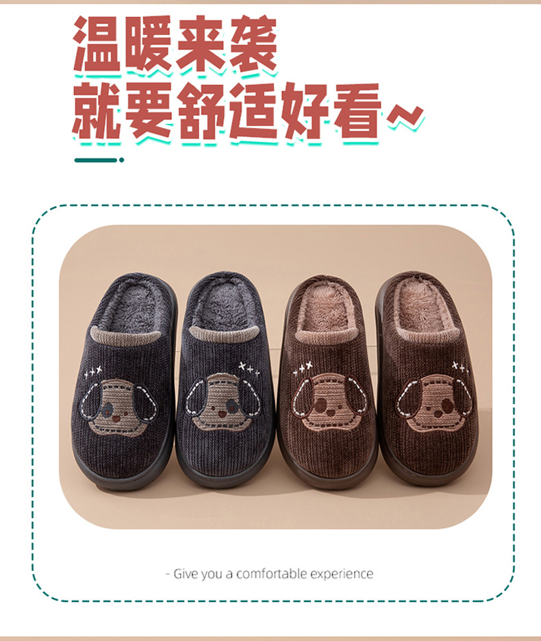 Giày tất bằng vải cotton dành cho phụ nữ và nam giới mùa đông, đế EVA chống trơn, ấm áp – Giày sử dụng trong nhà dành cho các cặp đôi
