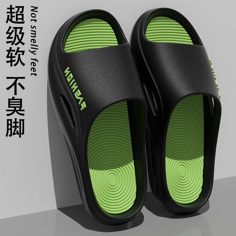 Men's Anti-Slip PVC Slide Sandals, Soft Sole Indoor Home Bathroom Slippers, Summer 2025