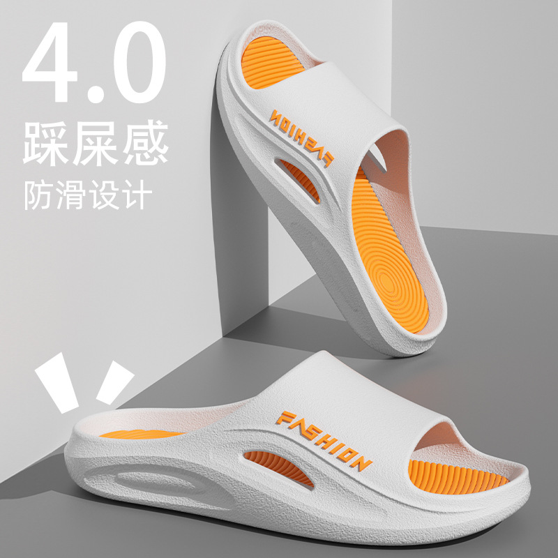 Men's Anti-Slip PVC Slide Sandals, Soft Sole Indoor Home Bathroom Slippers, Summer 2025
