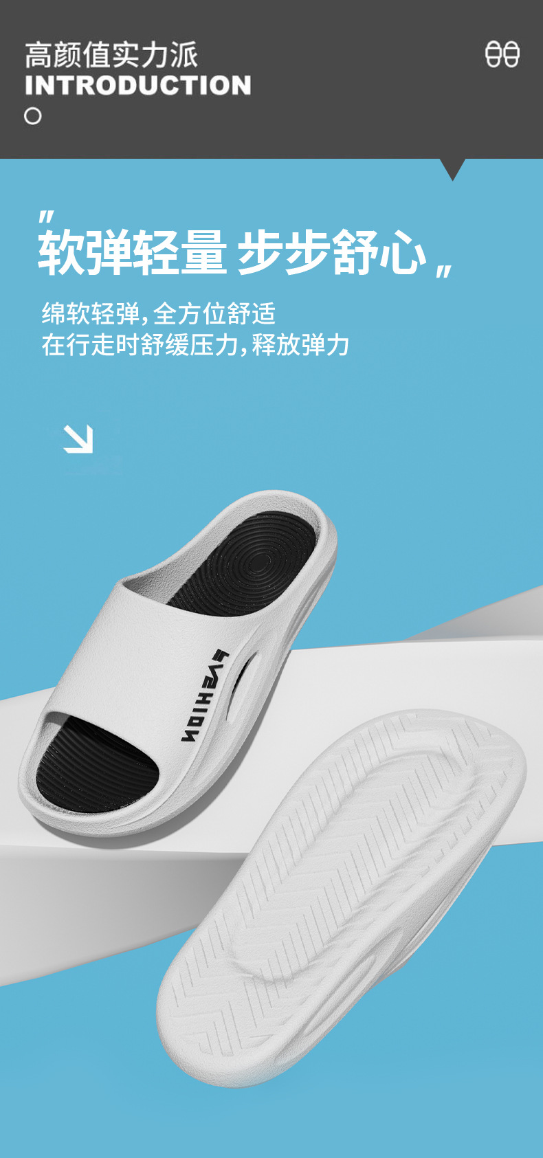 Men's Anti-Slip PVC Slide Sandals, Soft Sole Indoor Home Bathroom Slippers, Summer 2025